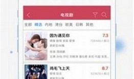 小雨视频爆料网站入口在线观看,独家入口带你在线观看最新爆料内容