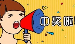 视频投稿爆料有奖,高额奖金等你来拿！