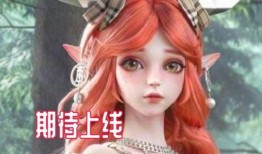 瑶瑶公主最新爆料,揭秘宫廷秘闻，宫廷生活大揭秘！